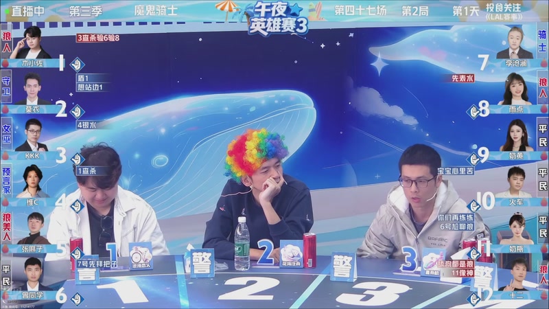 【2025-11-02 17点场】EA丶老狼：争霸赛，需要投食！