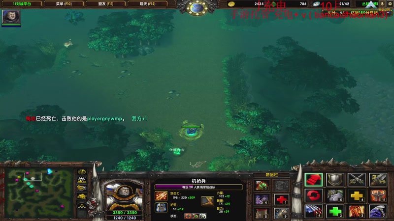 【2025-10-31 23点场】余贰人：三国雪 ！