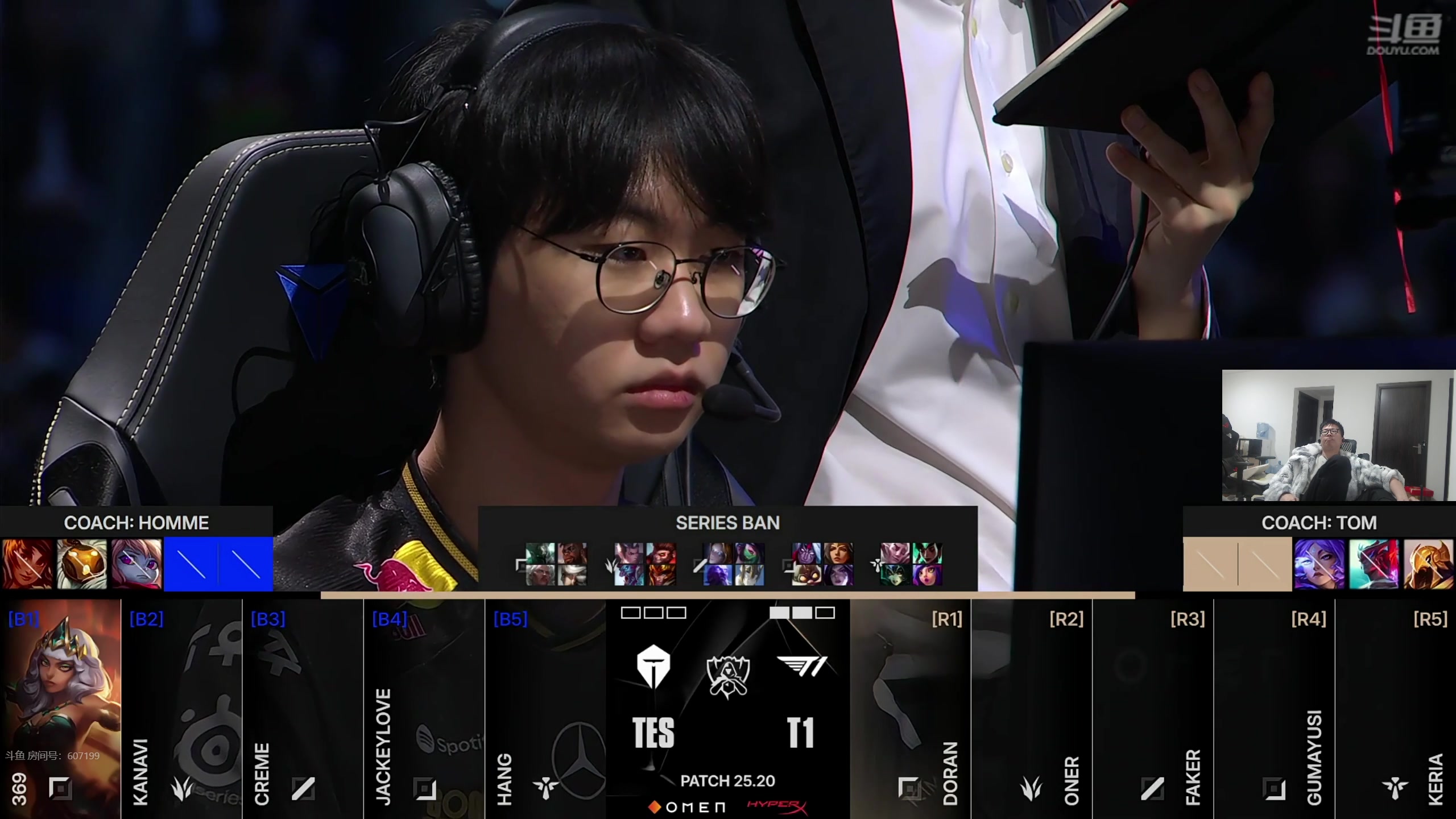 【2025-11-02 16点场】余小C真的很强：余小C：理性分析TES VS T1