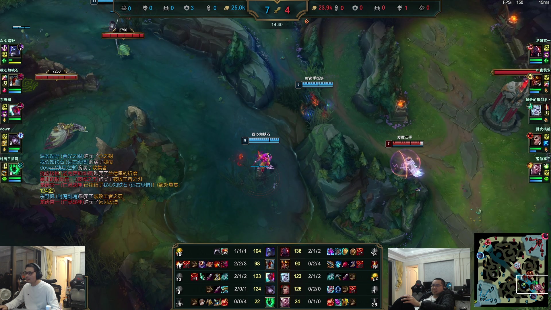 【2025-11-02 18点场】洞主丨歌神洞庭湖：欢乐时光已经开始了！