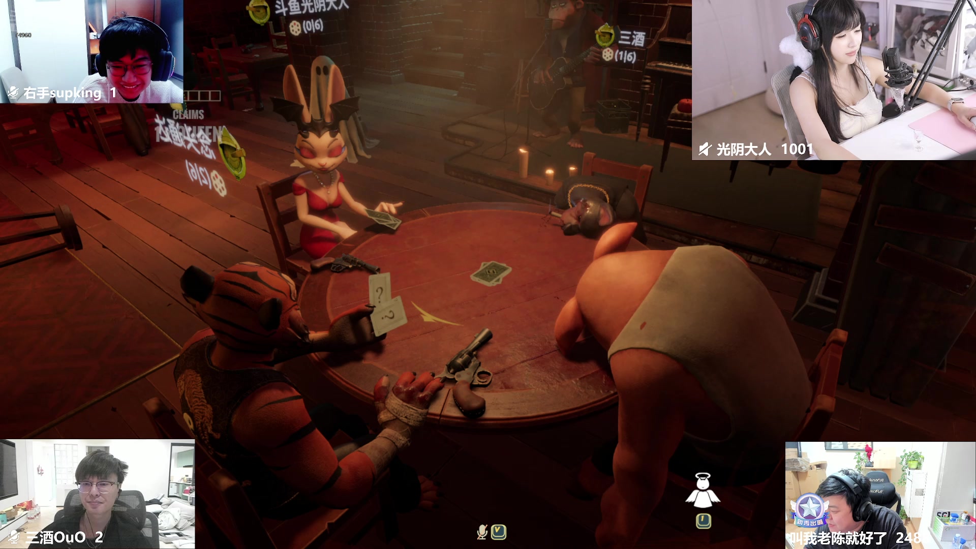 【2025-11-02 02点场】叫我老陈就好了：来这里开心就好 74960