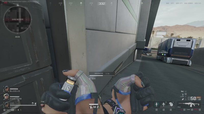 【2025-11-02 07点场】阿炎LTL：燃烧燃烧燃烧~