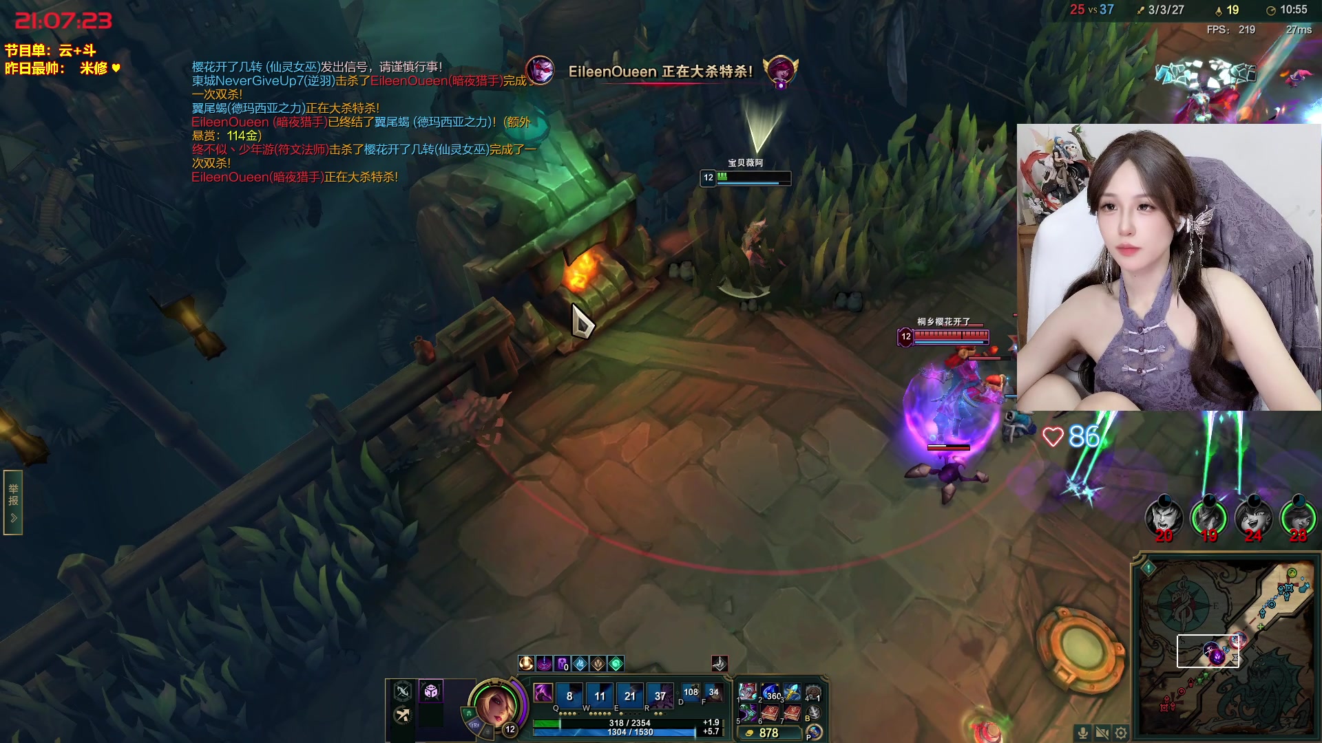 【2025-11-02 20点场】宝贝薇阿：钻粉四倍亲密度1元粉丝牌