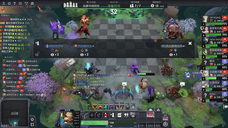 【2025-11-01 22点场】棋待诏3321：铁血曾皇一，准备出发~