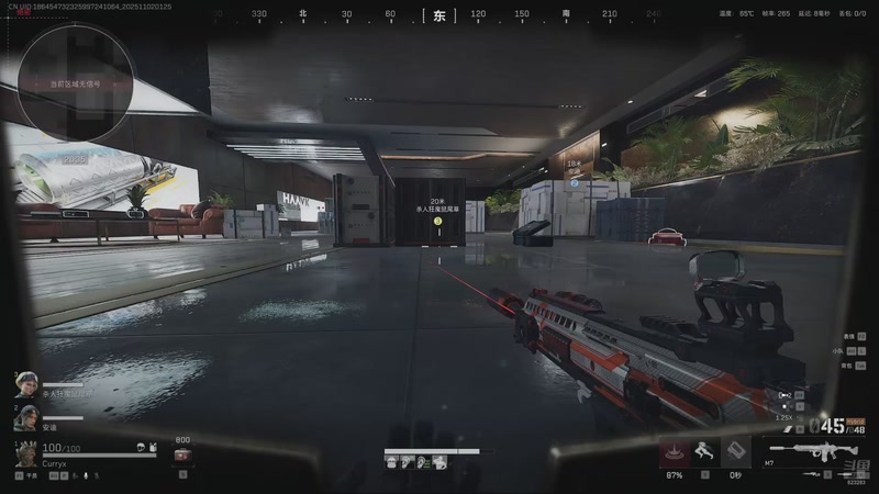 【2025-11-02 01点场】1K黄辉冯：黄辉冯：绝密猛攻 打号 上车 燃料~