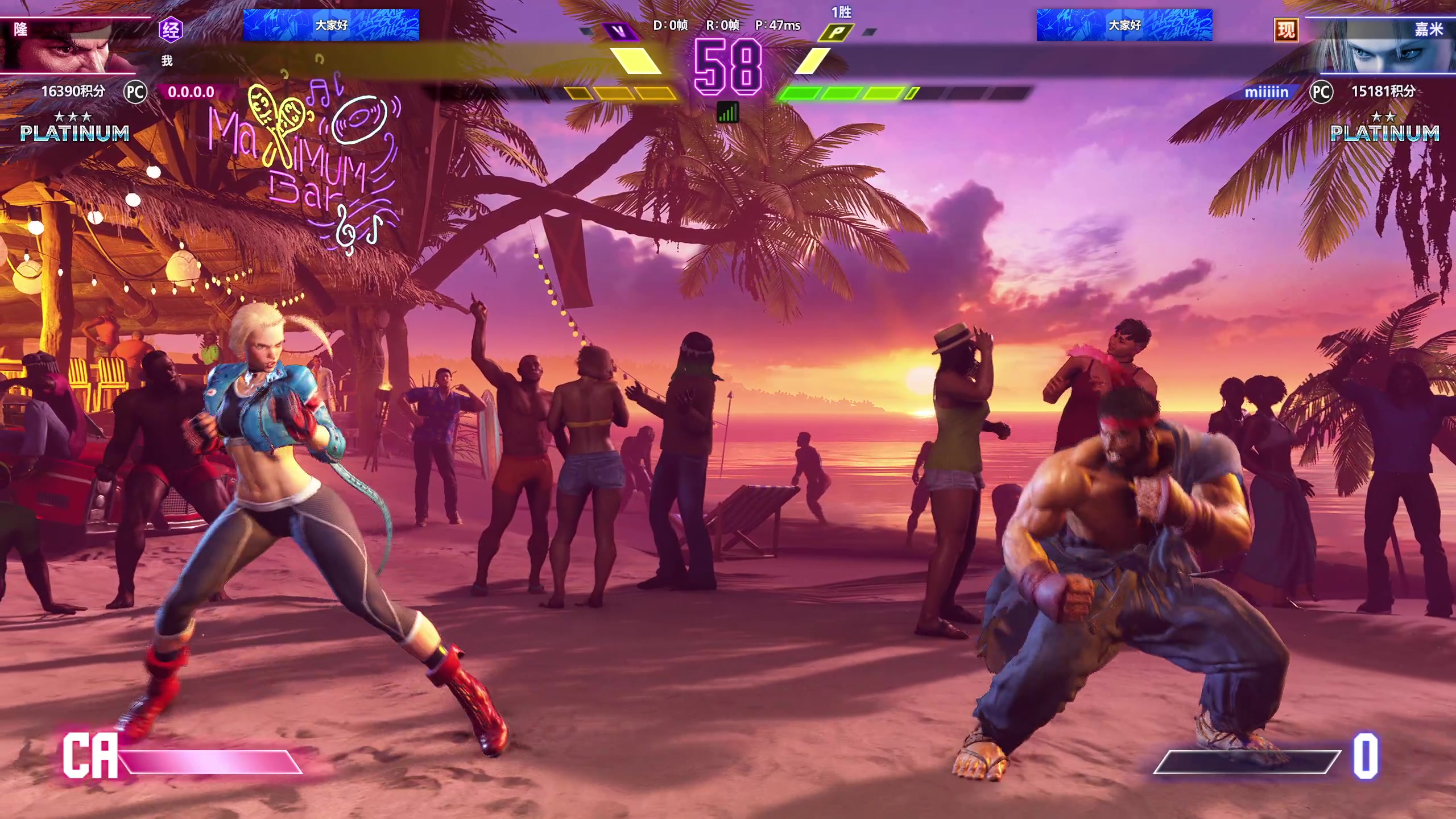 【2025-11-02 01点场】刘嘉俊Sylar1：拿出你的百分之百！