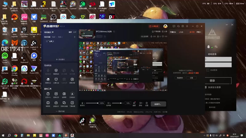 【2025-10-27 08点场】绝望的李derder：学习3×3任务