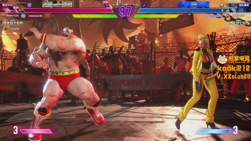 【2025-11-02 19点场】南枫阿i：來這裡起飛就好了!!!