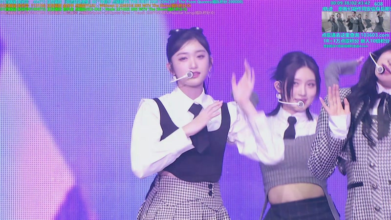 【2025-11-02 00点场】彼岸零可星球：周安信顺利出道Anxin