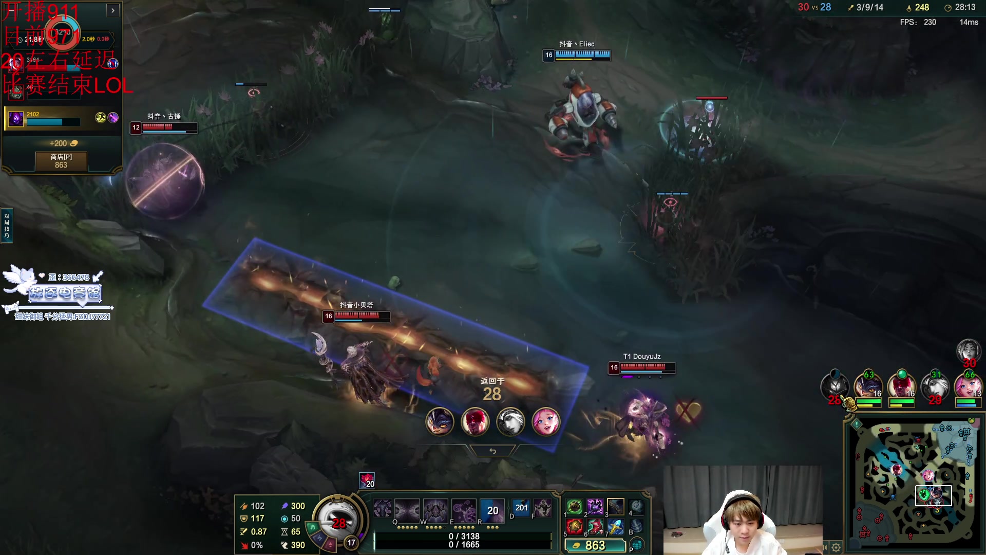 【2025-11-01 22点场】王纪超666：比赛结束开播，看会比赛