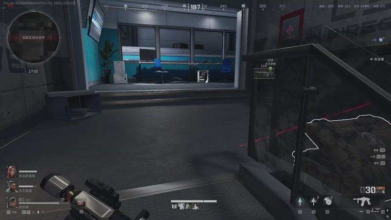 【2025-11-02 01点场】秋秋呀啊啊啊：究极马^枪女 9202018