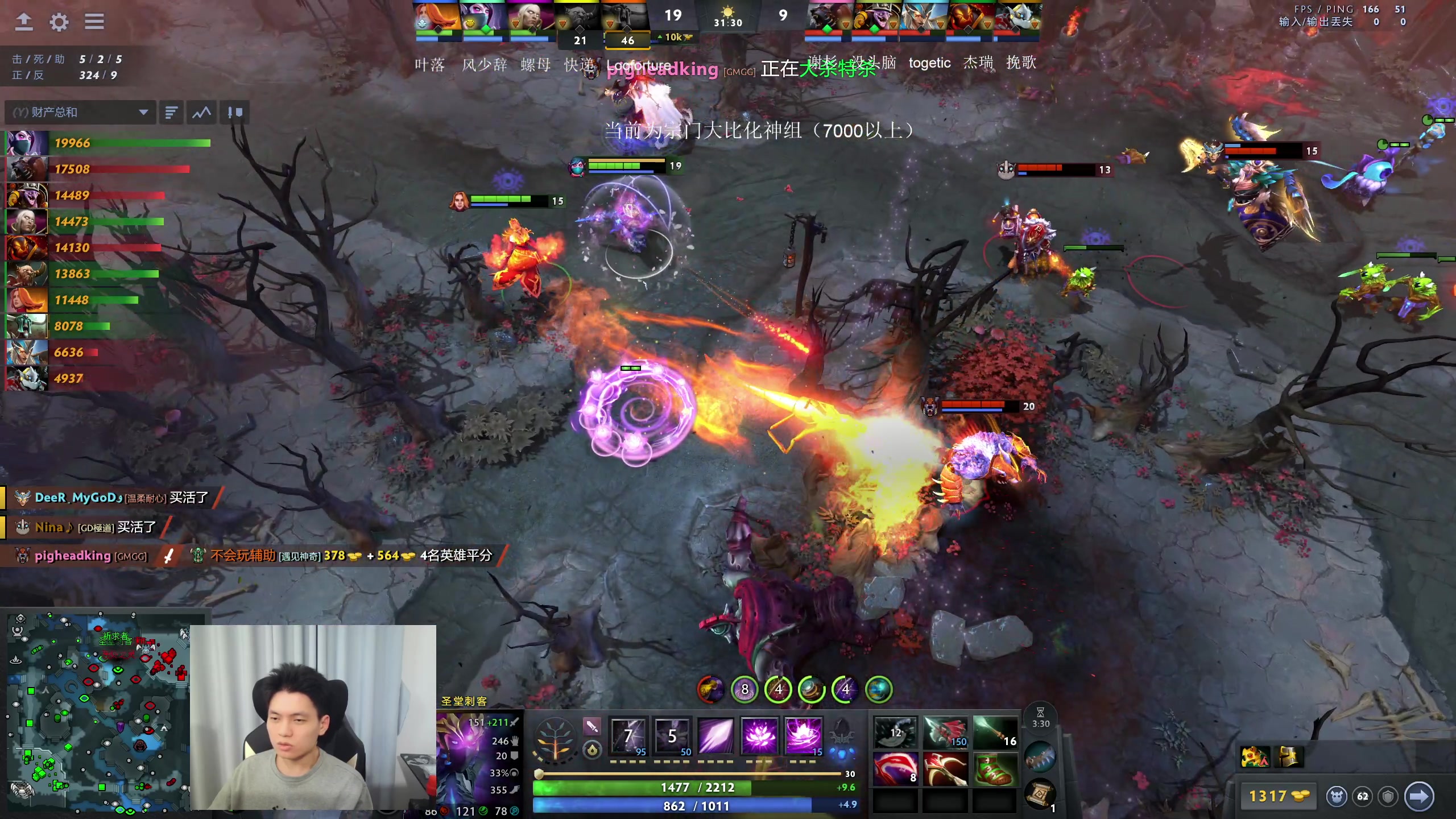 【2025-11-02 00点场】清清清清倾：95%胜率 5黑直播间！！！