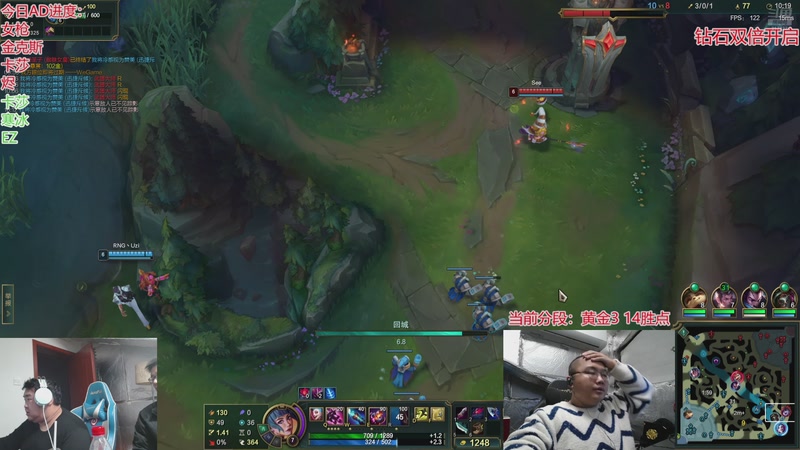 【2025-11-02 20点场】驴酱的冯雨大王：冯雨：钻石双倍开启！