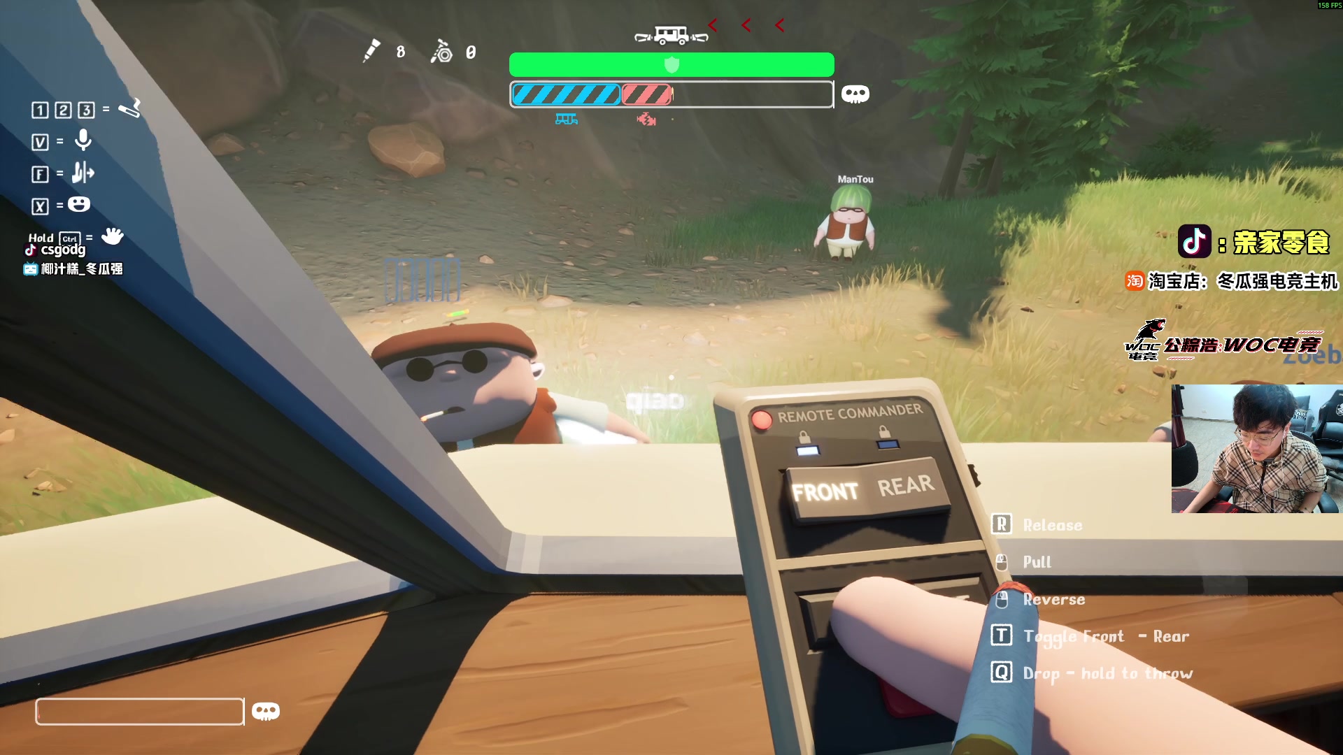 【2025-11-02 00点场】椰汁糕冬瓜强：全DY家庭地位最高的男人