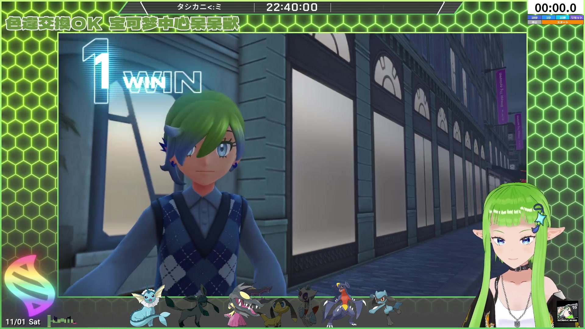 【2025-11-01 21点场】确蟹SYK：【确蟹】ZA第十五天 呆呆兽怎么叫