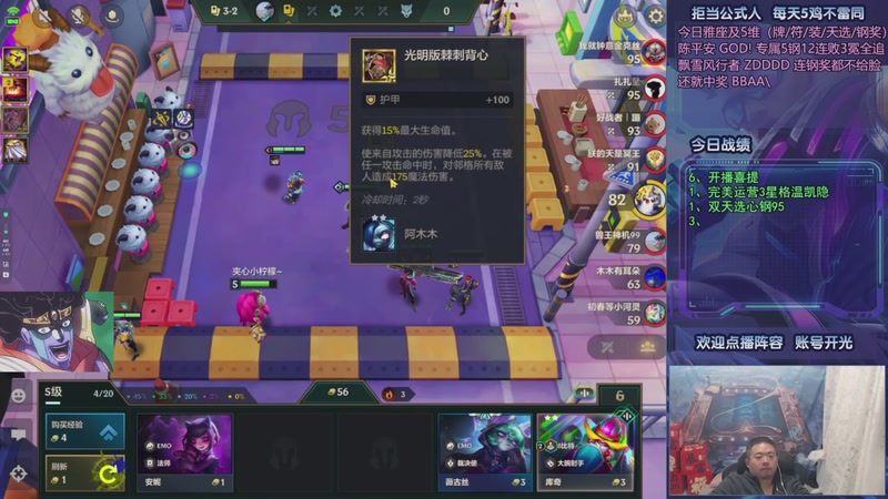 【2025-11-02 04点场】中年人拳师七号：只推荐：斗法红琴、凯隐95