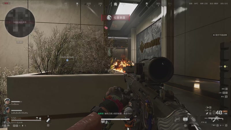 【2025-11-02 12点场】GY阳哥：1.4B的号不是黑号