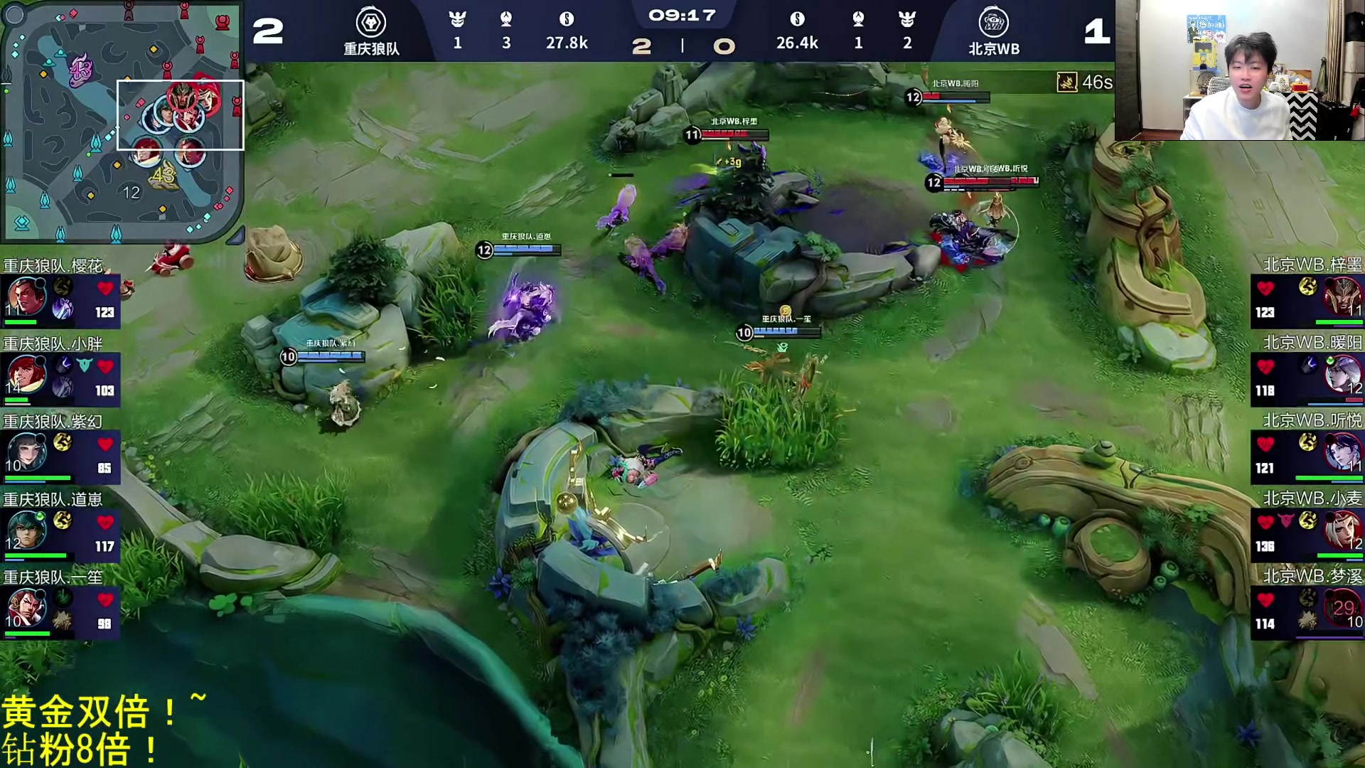 【2025-11-02 19点场】DL丶拖米：狼队 vs WB!~最后一个鸟巢名额！