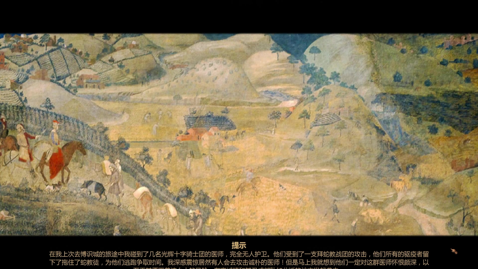 【2025-11-02 02点场】蓝色追风丶：【潘德】有苦硬吃！