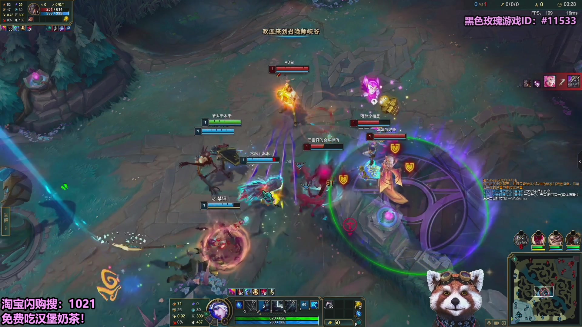 【2025-11-02 20点场】爷大干：无限火力测试服走起！！