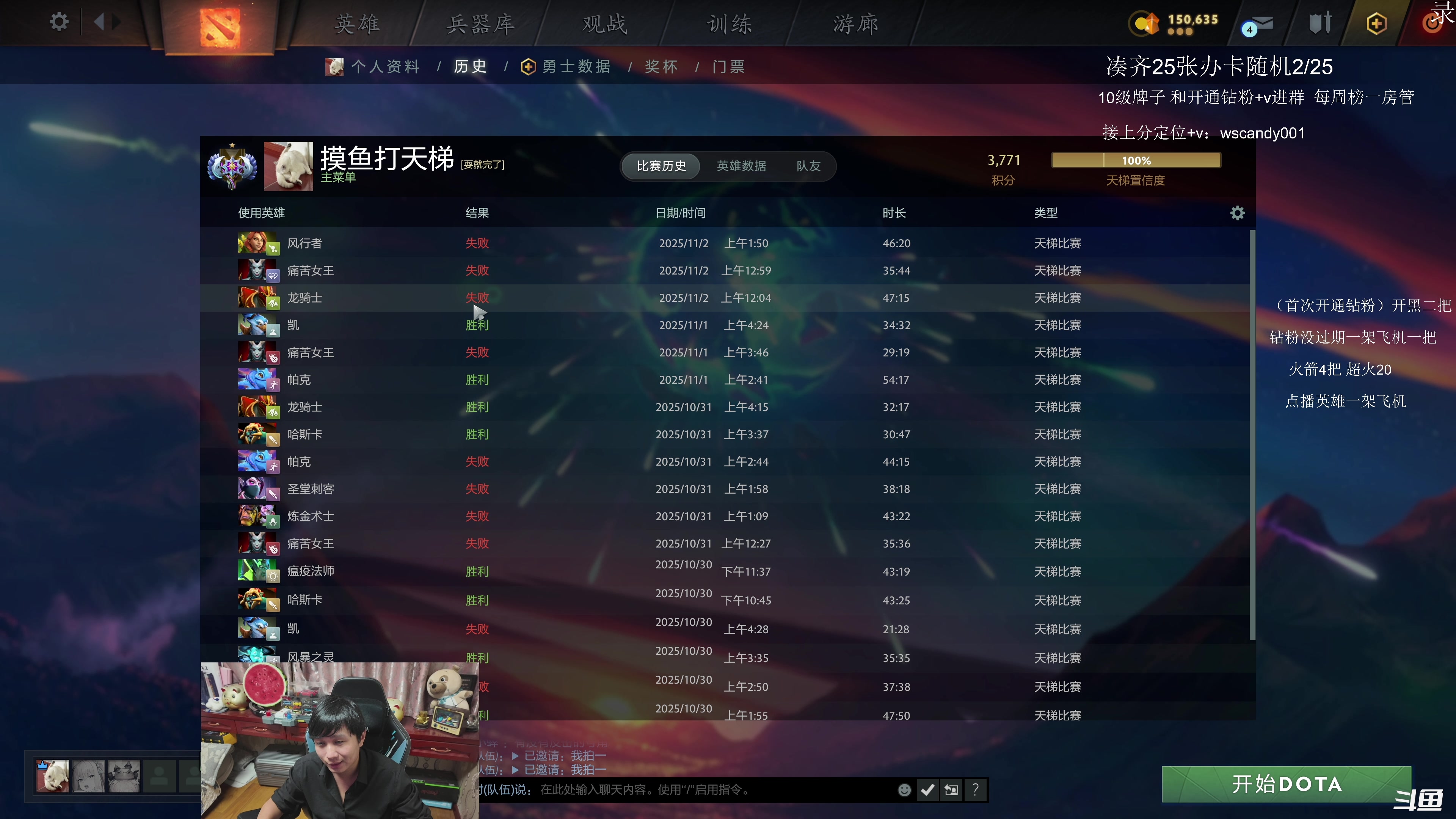 【2025-11-02 09点场】18yearsold天残少年K9：k9:牢车启动！一个主播的自我折磨实录