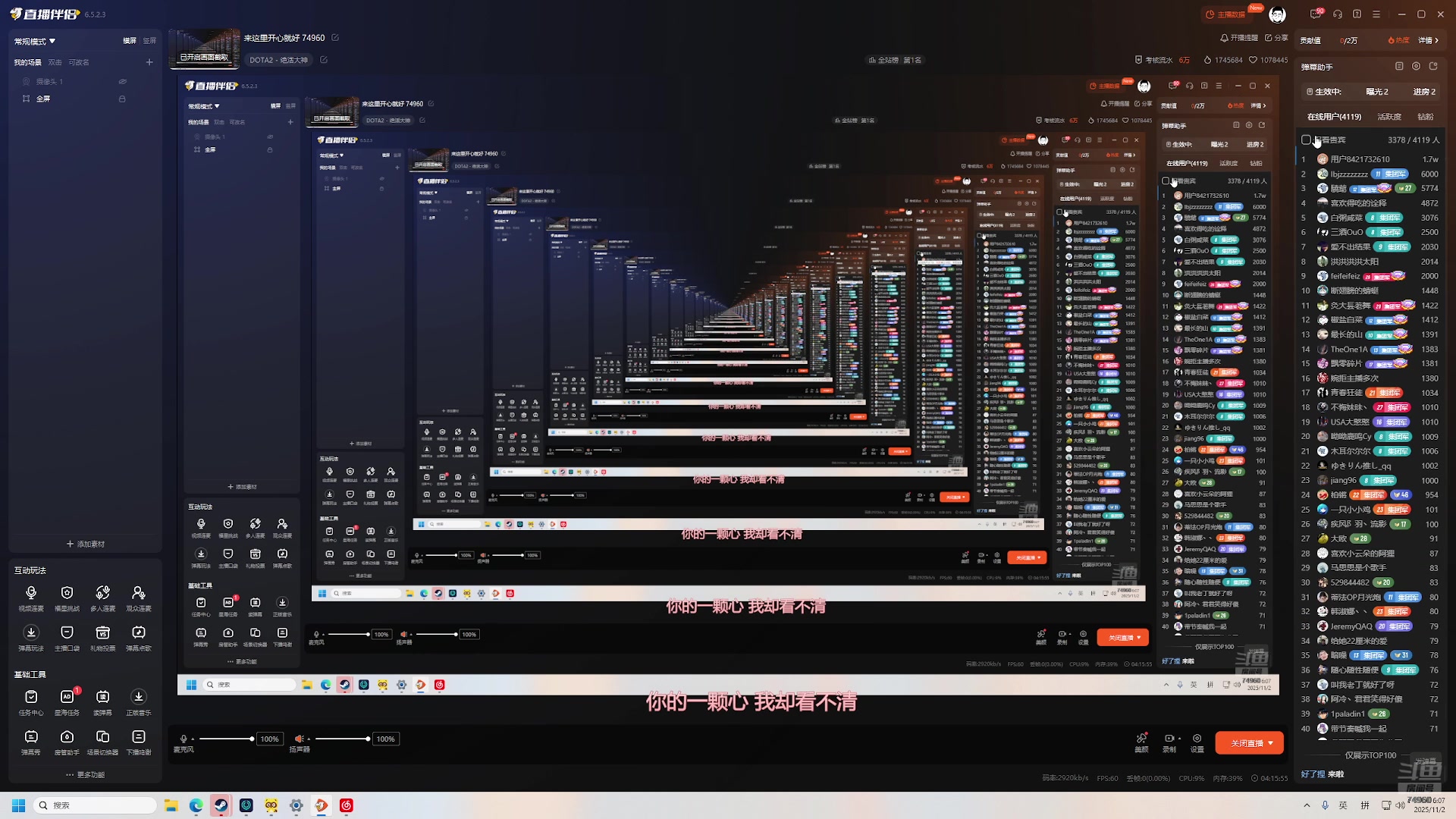 【2025-11-02 06点场】叫我老陈就好了：来这里开心就好 74960