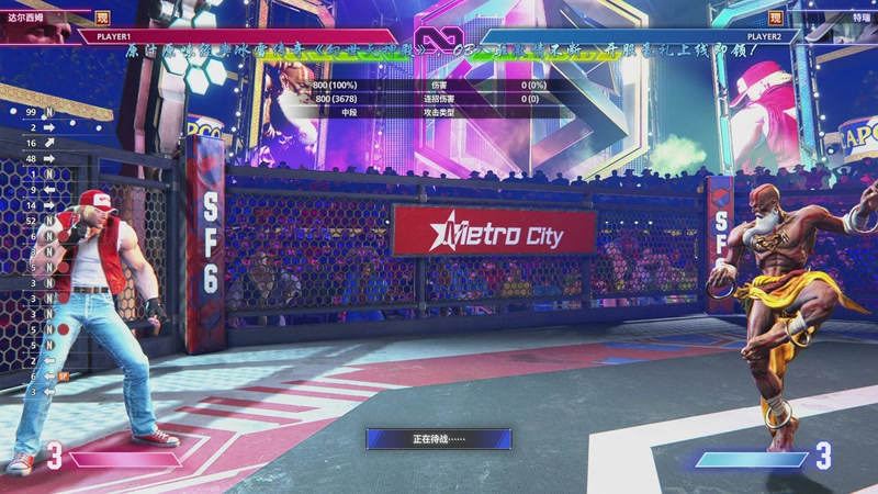 【2025-11-02 20点场】ZippO宝哥：健康哥上线！！！