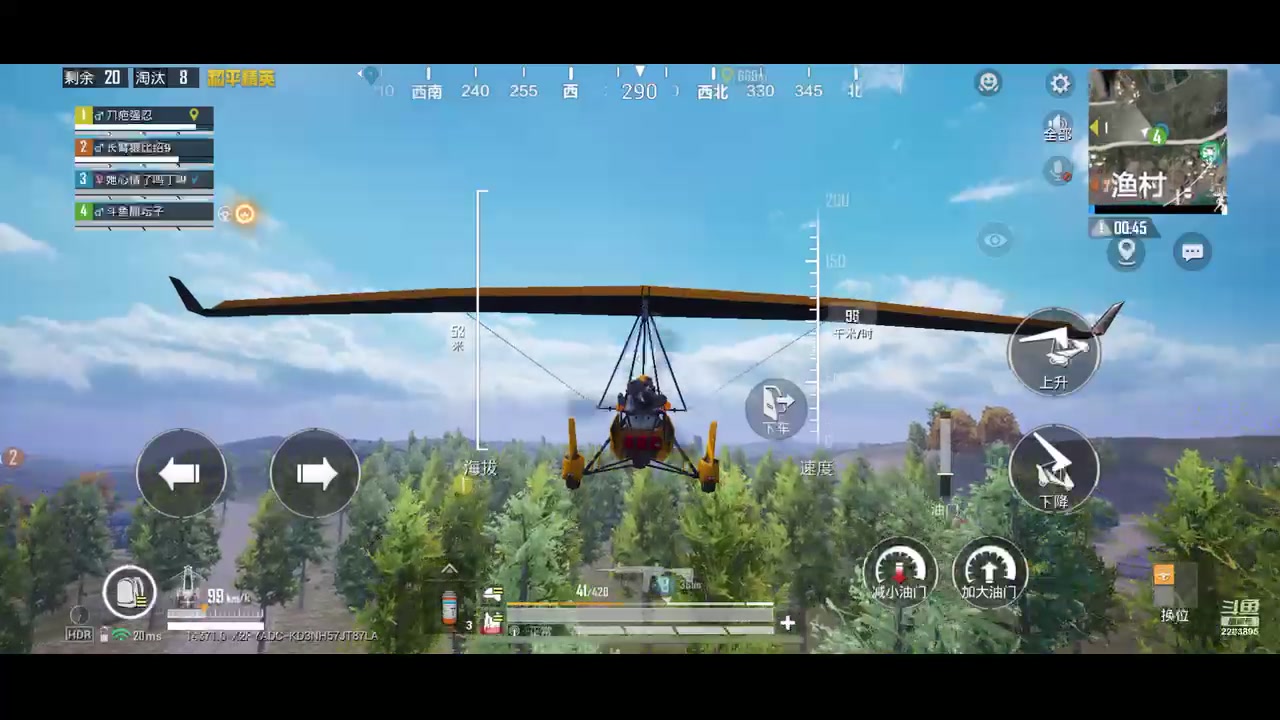 【2025-11-2 18点场】小狗略略:怎么又周一了