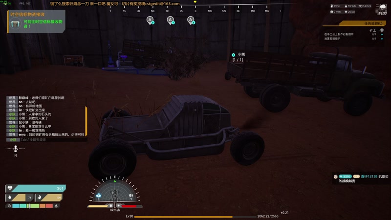 【2025-10-31 22点场】二米八阿林：林：按下开播的按钮 感恩♥