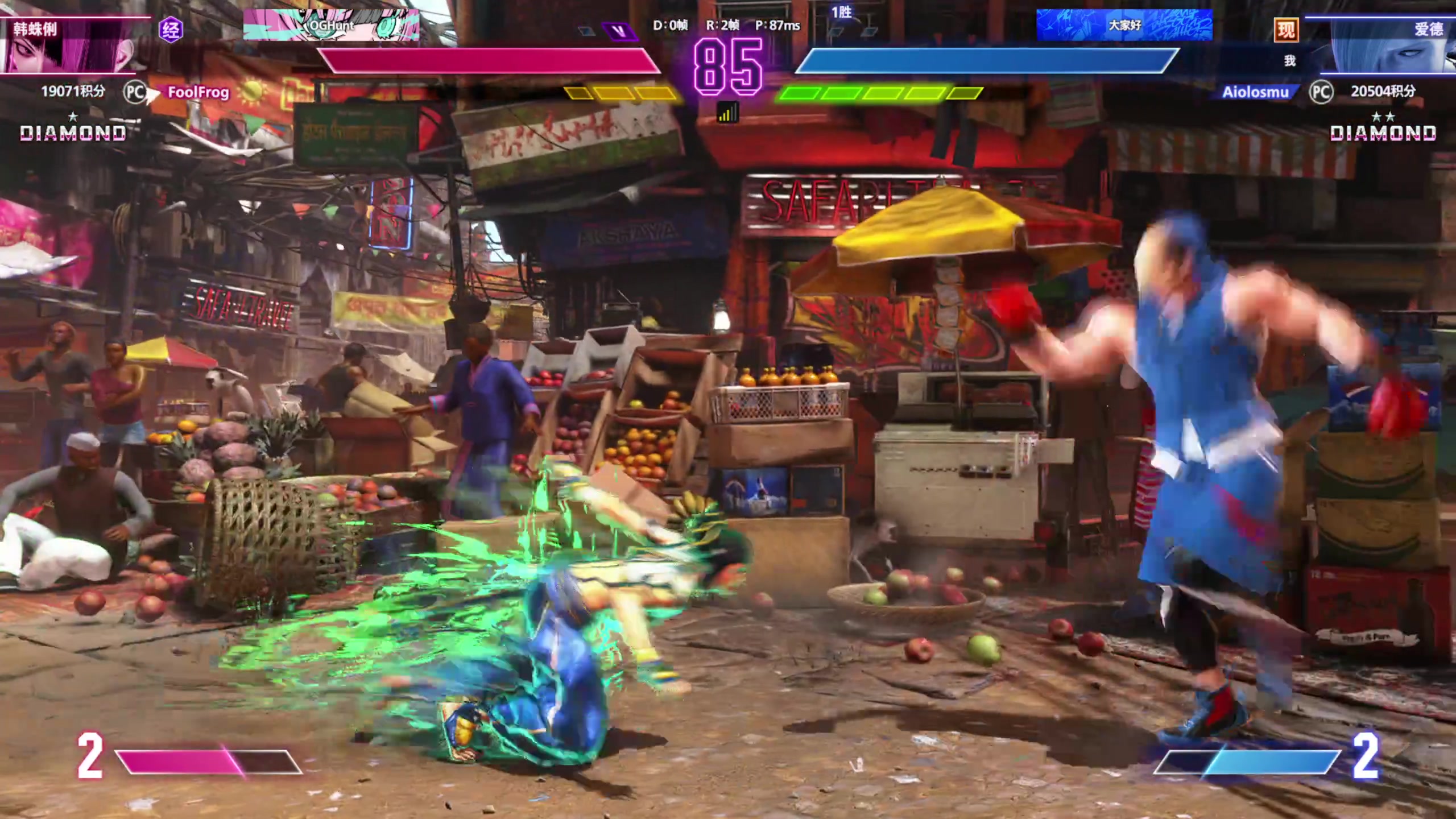 【2025-11-02 04点场】大Mu金仙丶：《大Mu的随缘直播间》