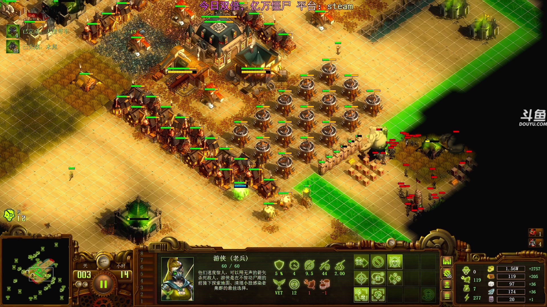 【2025-11-01 22点场】荣耀洋洋：【洋洋】添柴少年的重生之路！