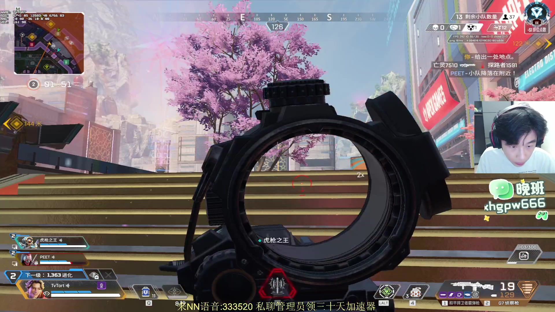 【2025-11-02 21点场】一口三明治3Mz：七点来排排位