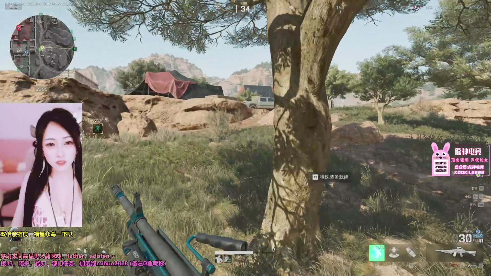 【2025-11-02 17点场】奶酪味的小迷惑：【摄像头】睡最久的觉，熬最长的夜