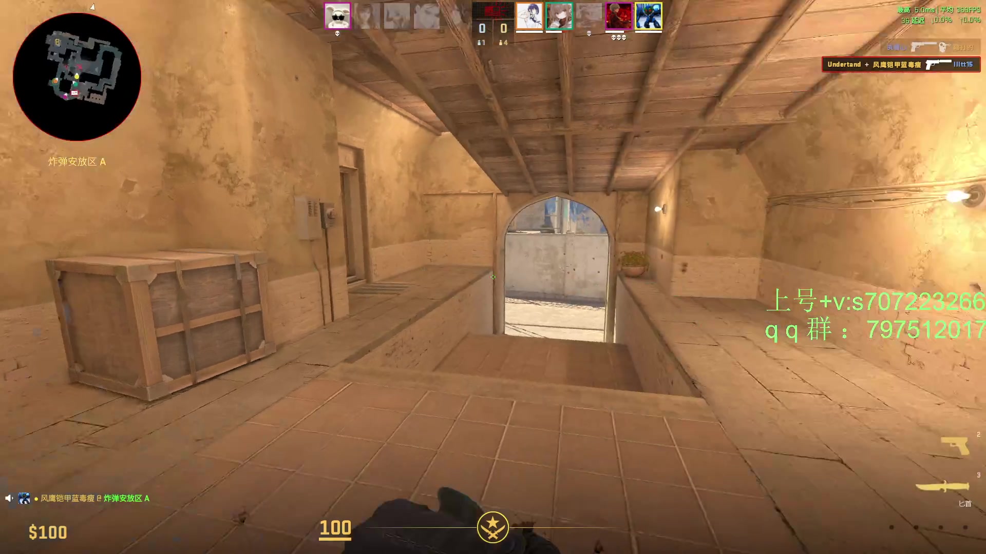 【2025-11-02 19点场】茂不易：【帮打号】完美5e开车