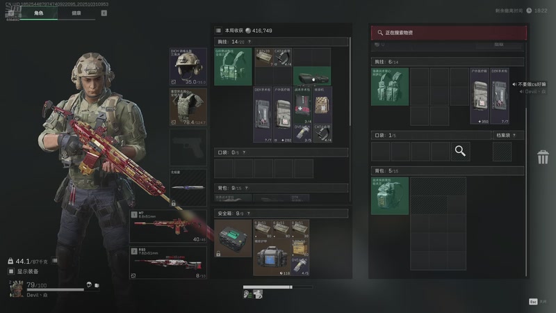 【2025-10-31 9点场】白熙Box:3x3 哈佛币 护 6564682