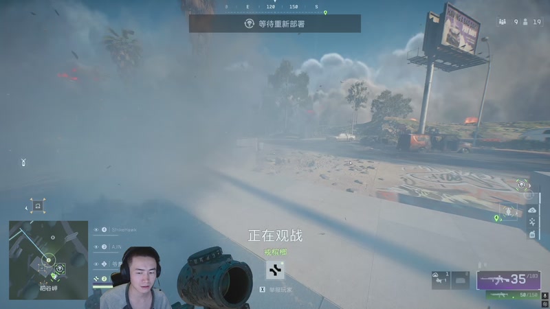 【2025-11-01 23点场】SAYA丶J：传奇高手不苟言笑