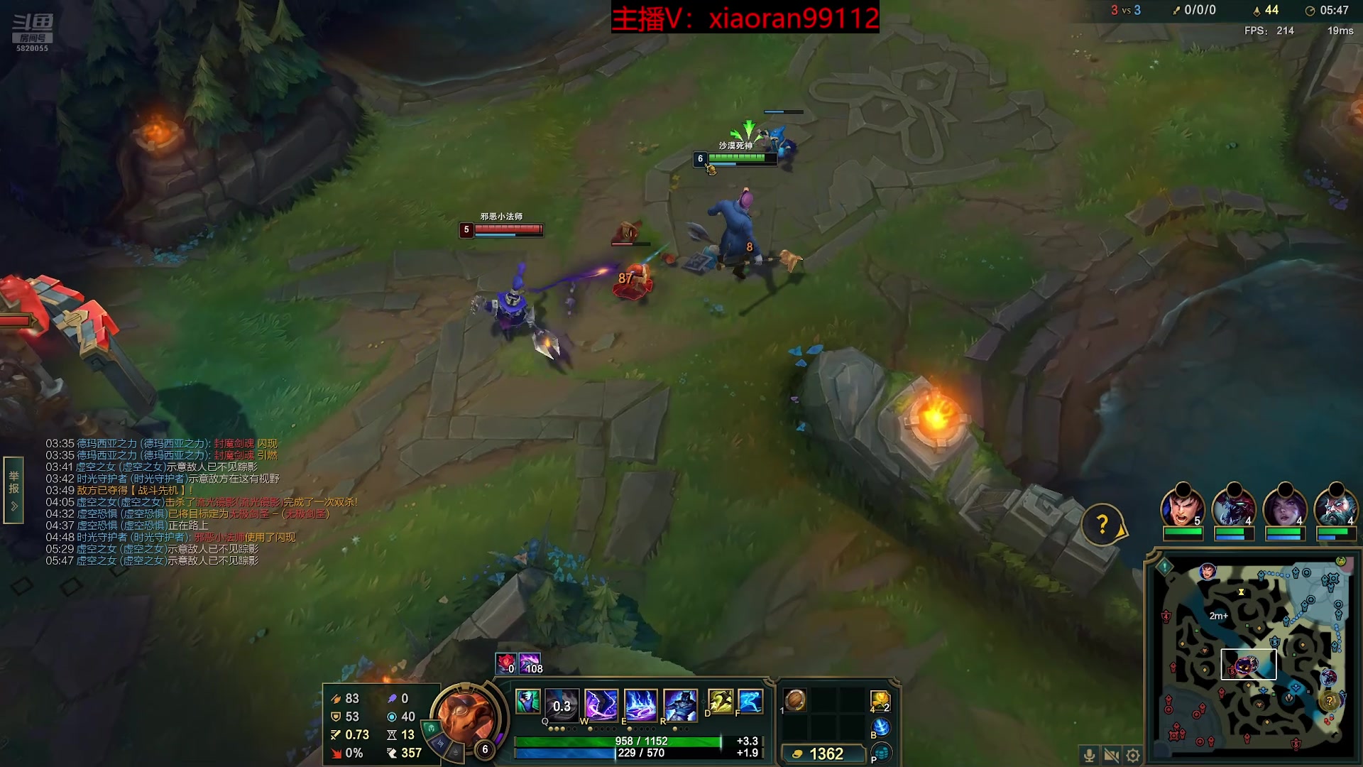 【2025-11-02 07点场】Dy丶小然：刺客流狗头 沉浸式发育！！