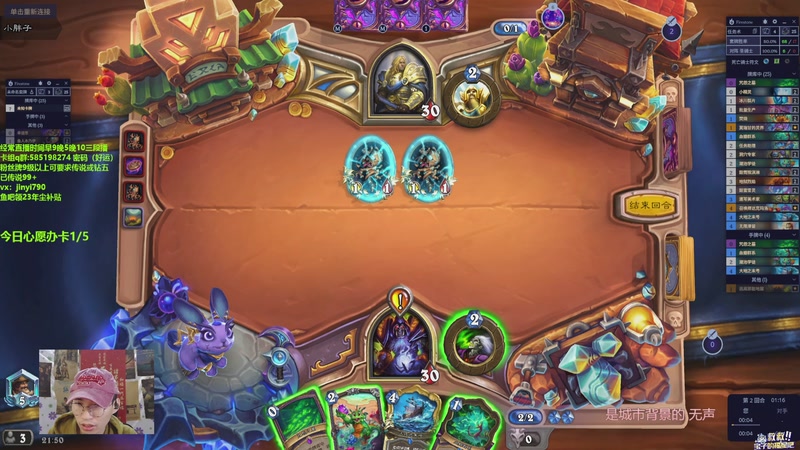 【2025-11-01 21点场】仅一天天好运：新版本11月5号！~