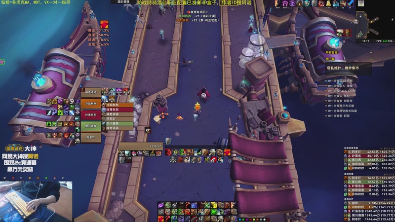 【2025-11-02 15点场】神奇的阿诺：阿诺11.2大秘境