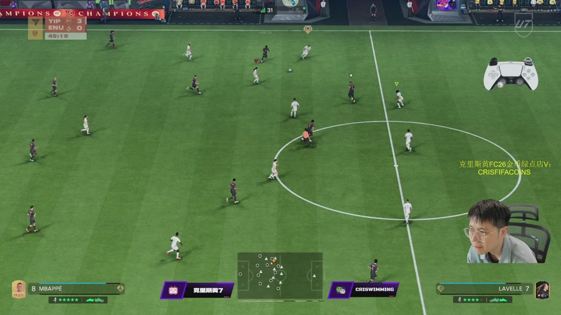 【2025-11-02 01点场】克里斯黄18：双倍：三全能周赛+穿插看个球