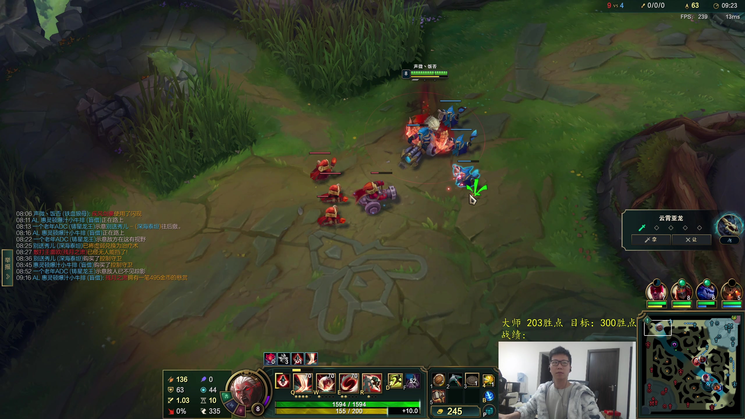 【2025-11-02 10点场】余小C真的很强：余小C：峡谷222冲400！