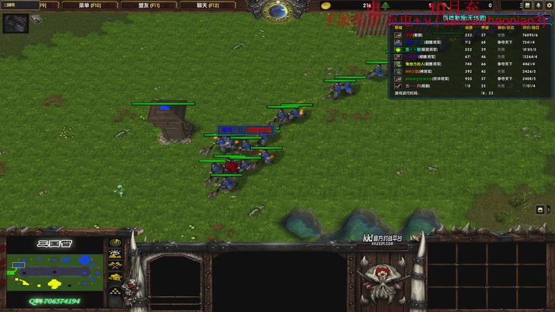 【2025-10-30 22点场】余贰人：三国雪 ！