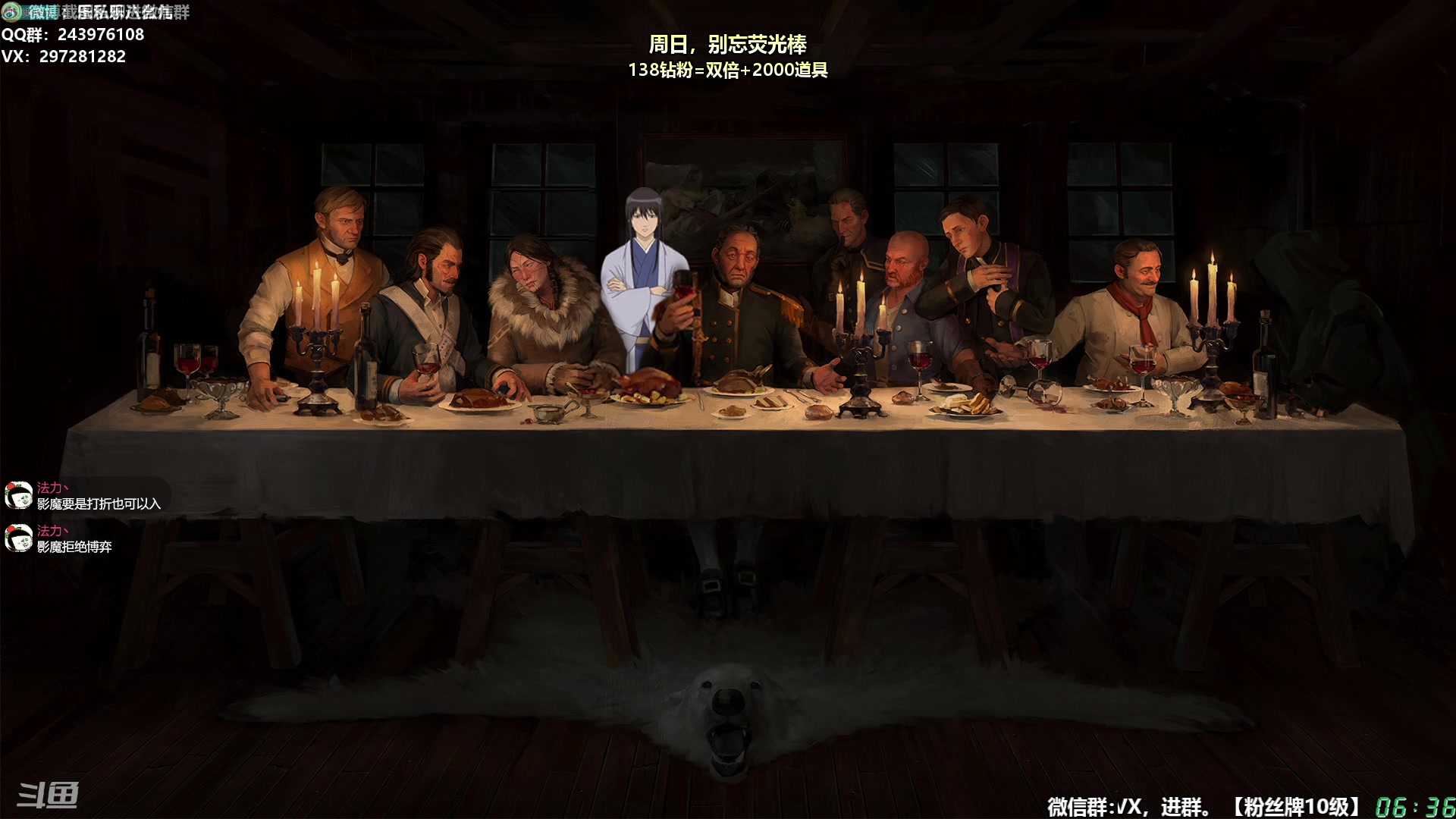 【2025-11-02 05点场】乐乐乐八幺九：【樂】失眠伴侣，414194