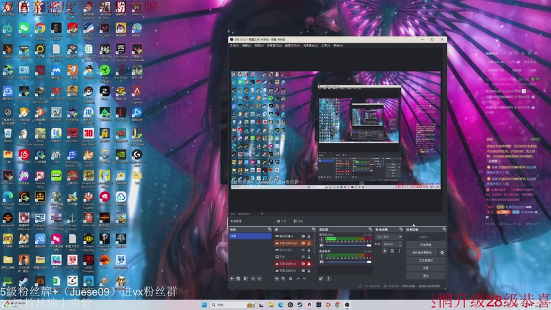 【2025-11-01 19点场】小角色ovo：单排一天上S！！！！