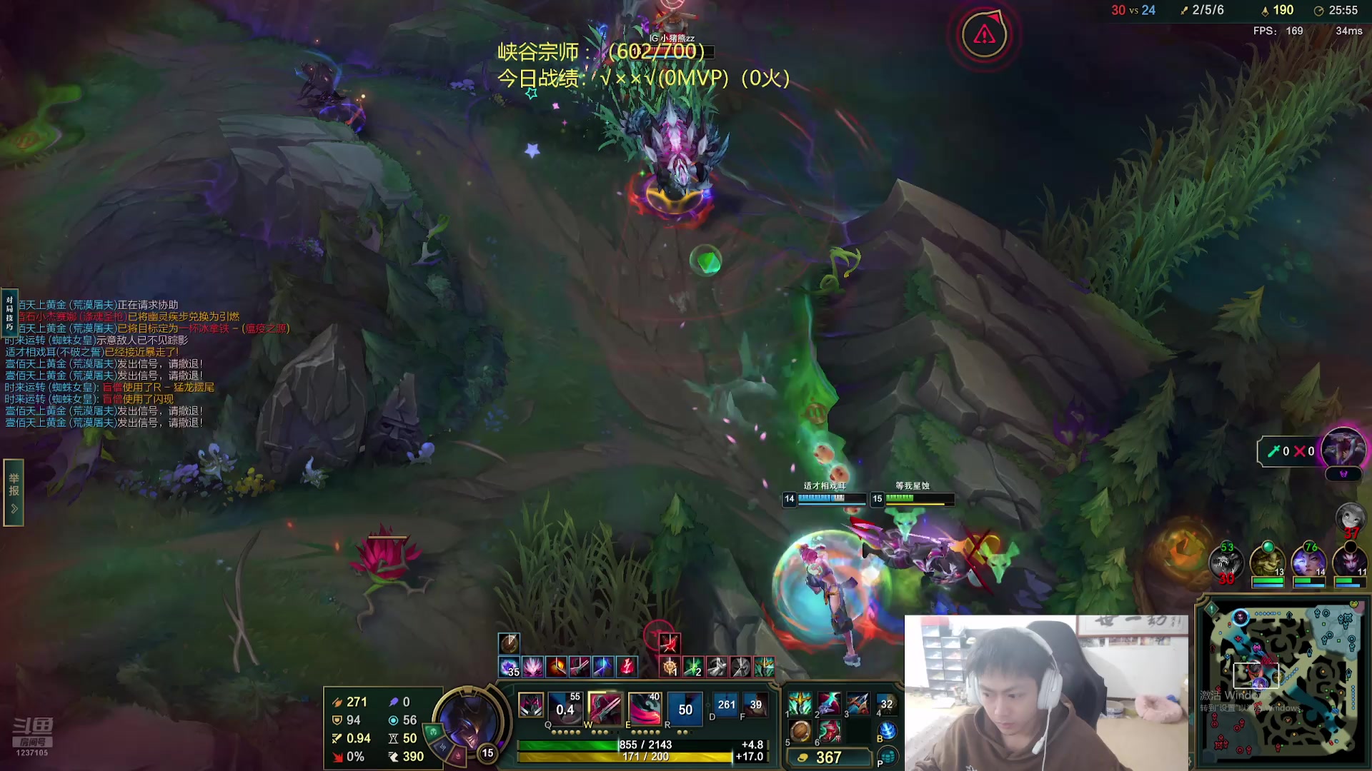 【2025-11-01 23点场】空大的劫zz：冲王者，撞职业