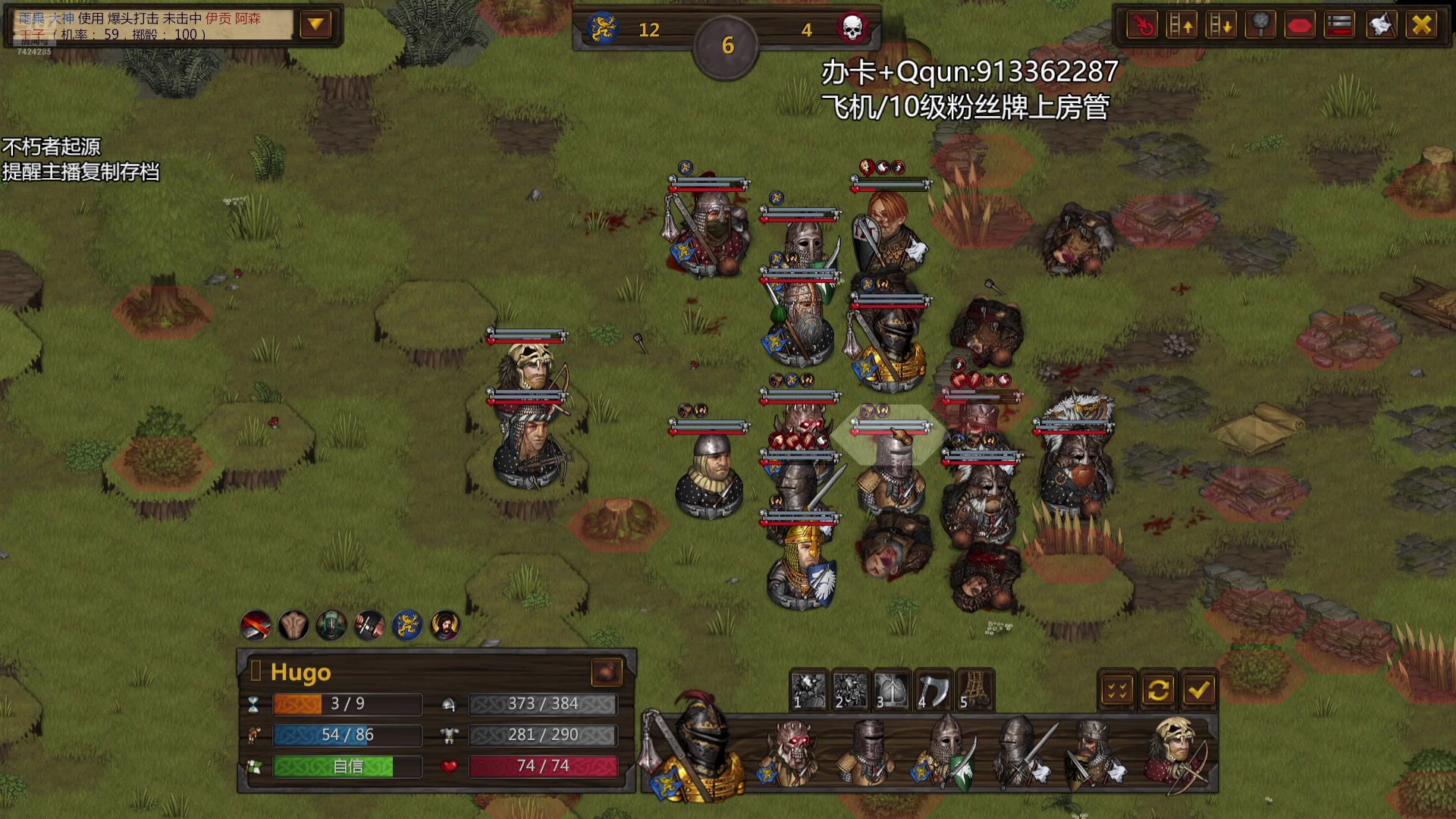 【2025-10-31 21点场】蓝色追风丶：【潘德】有苦硬吃！