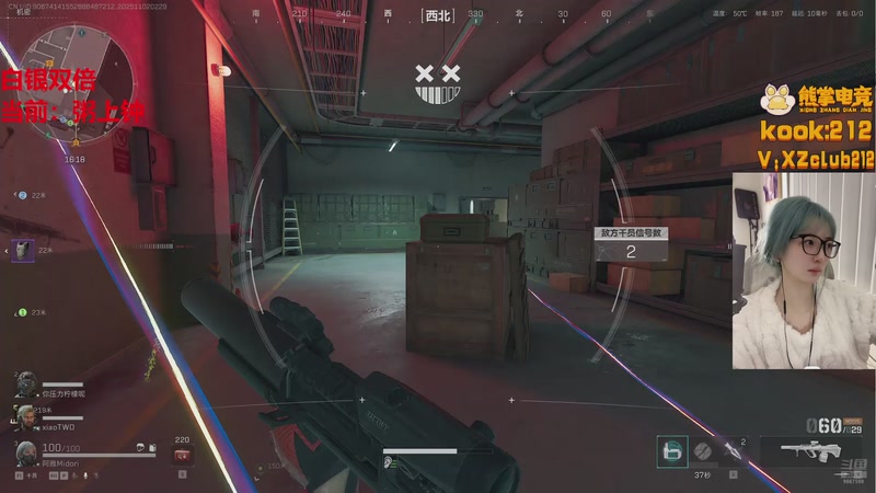 【2025-11-02 02点场】阿雅Midori：【白银双倍】感冒了