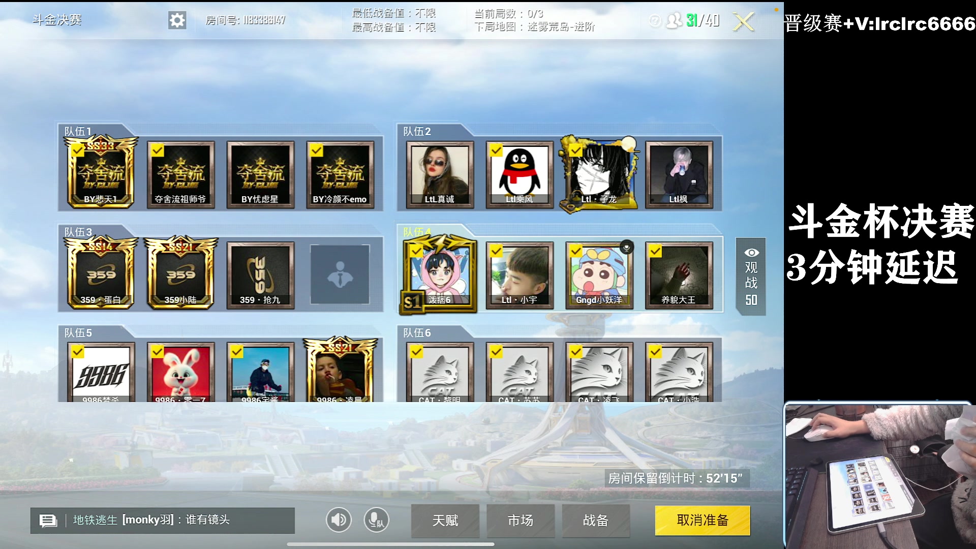 【2025-11-02 20点场】小妖洋：【一个精彩的直播间】