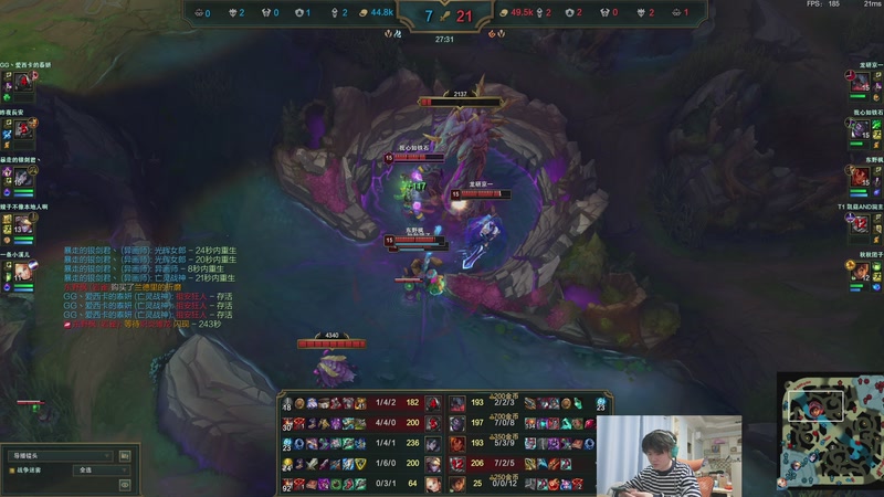 【2025-11-02 21点场】何二抛zZ：二抛;点进来 然后开始享受~