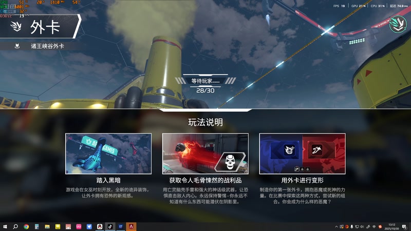 【2025-10-30 13点场】绝望的李derder：学习3×3任务